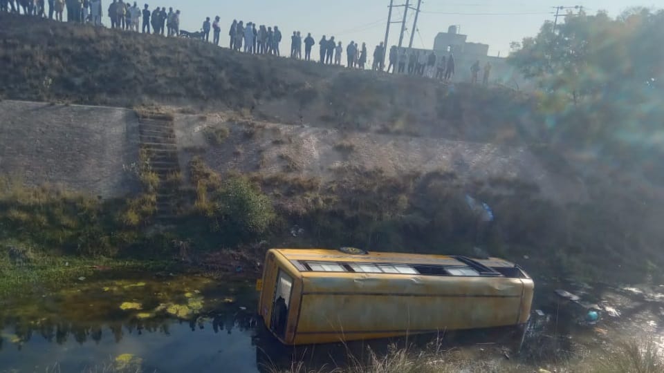 School Bus fell in SYL Canal in kaithal