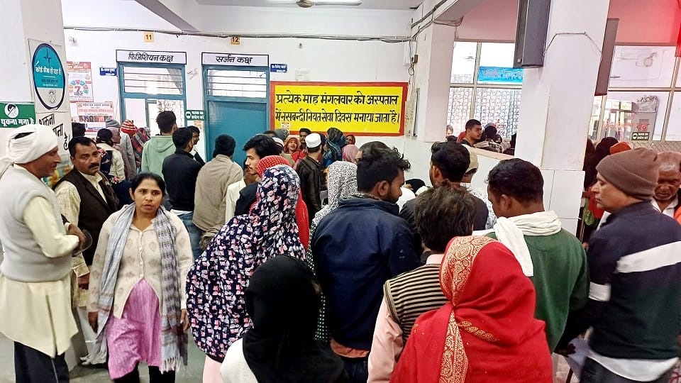 Baghpat: The woman got her kidney checked... after doing ultrasound the doctor said - child is completely fine