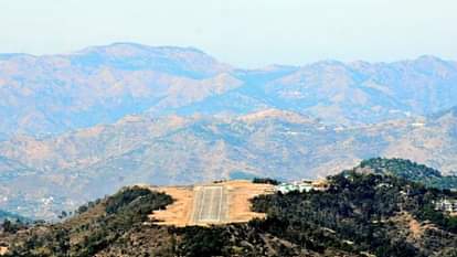 Jubbarhatti airport Shimla: जुब्बड़हट्टी एयरपोर्ट पर तैयार होंगे पोर्ट, एकसाथ तीन विमान हो सकेंगे पार्क Ports will be ready at Jubbarhatti airport, three planes can be parked simultaneously
