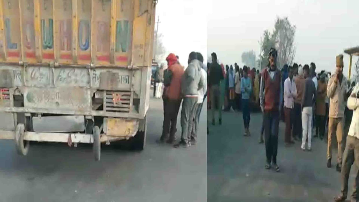 Kannauj: A truck ran over a youth crossing the road, death