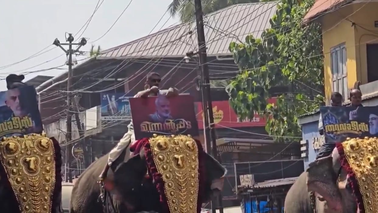 Images of Hamas leaders at local cultural fest in Kerala's Palakkad draws criticism