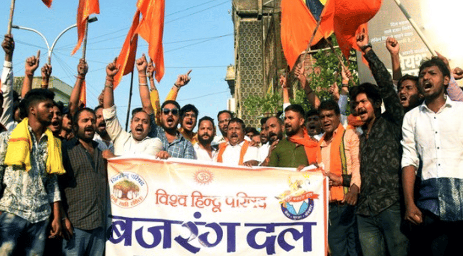 Bajrang Dal event karyakram Hindu Awakening and Trishul Diksha