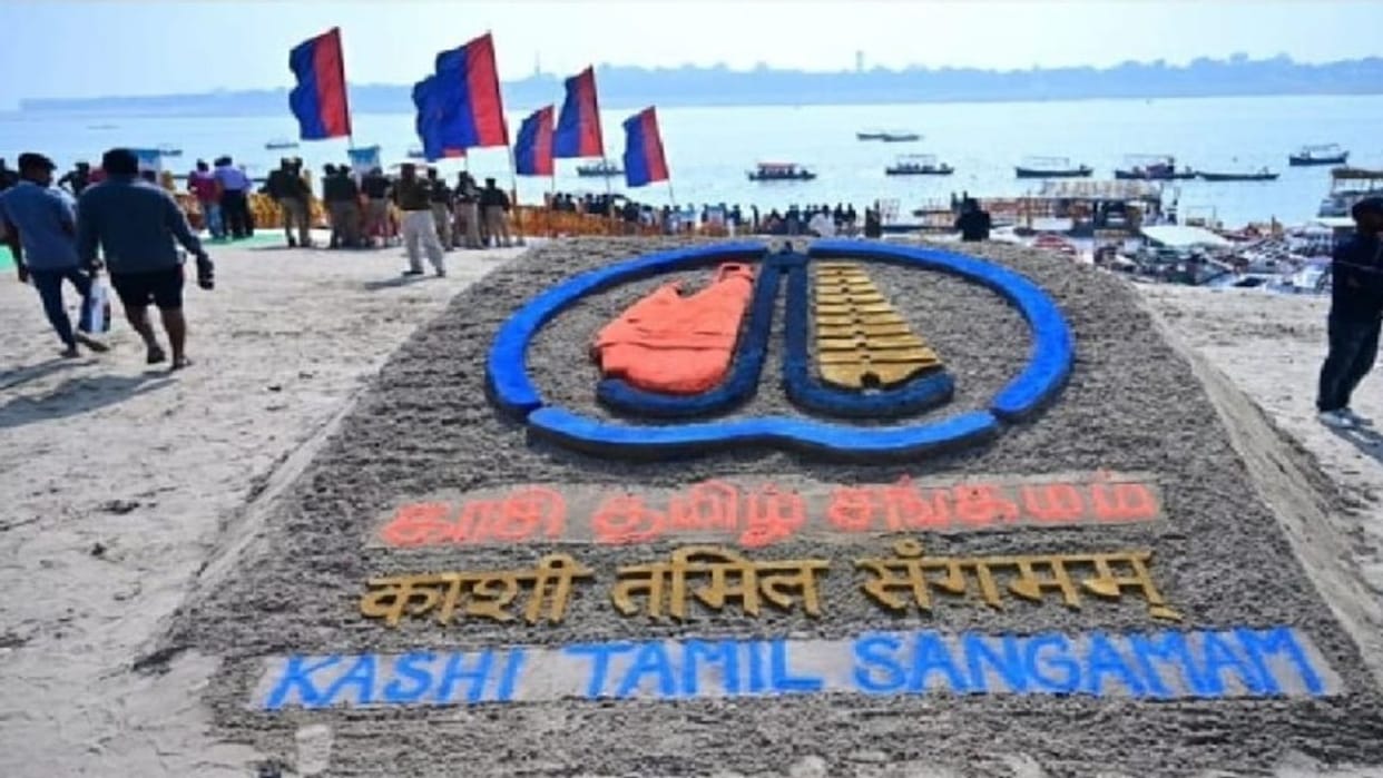 Mahakumbh: Representatives of Kashi Tamil Sangam reached Prayagraj Mahakumbh