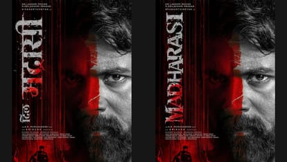 Play Dirty to 13th The Game You Never Play Alone Madharaasi these film series will Release on OTT This Week