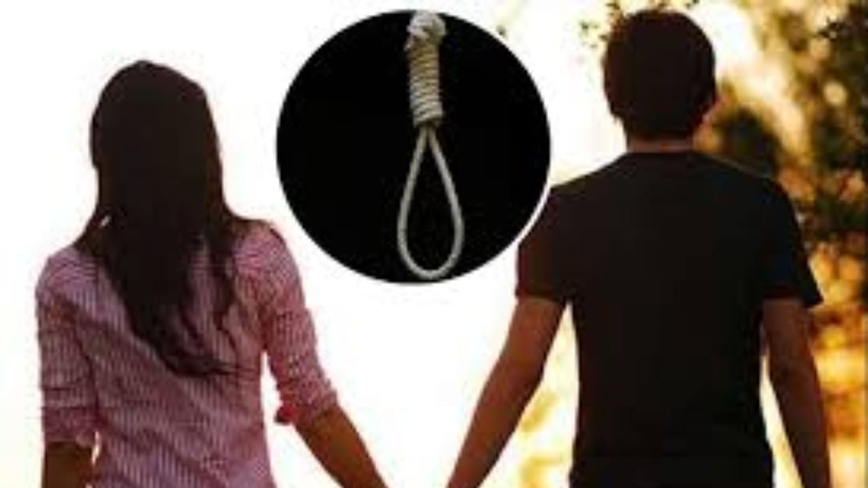 loving couple attempted suicide by hanging themselves in Ballia