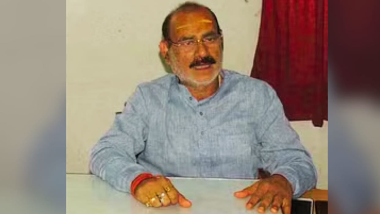 Bhadohi police reward of 25 thousand rupees announced on nephew of former MLA Vijay Mishra