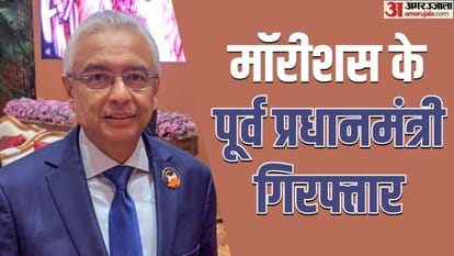 Top News Headline Today Important And Big News Stories Of 17 February 2025 Updates On Amar Ujala