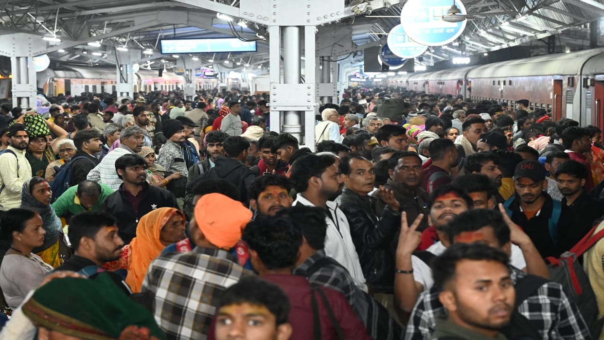 Announcement made on the second day also, there is huge crowd at Prayagraj Junction