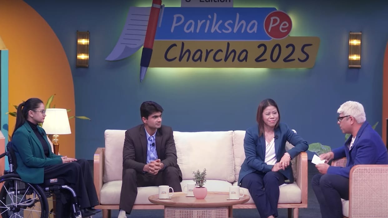 Pariksha Pe Charcha 2025: There is no shortcut to success... Sports celebrities told success mantras