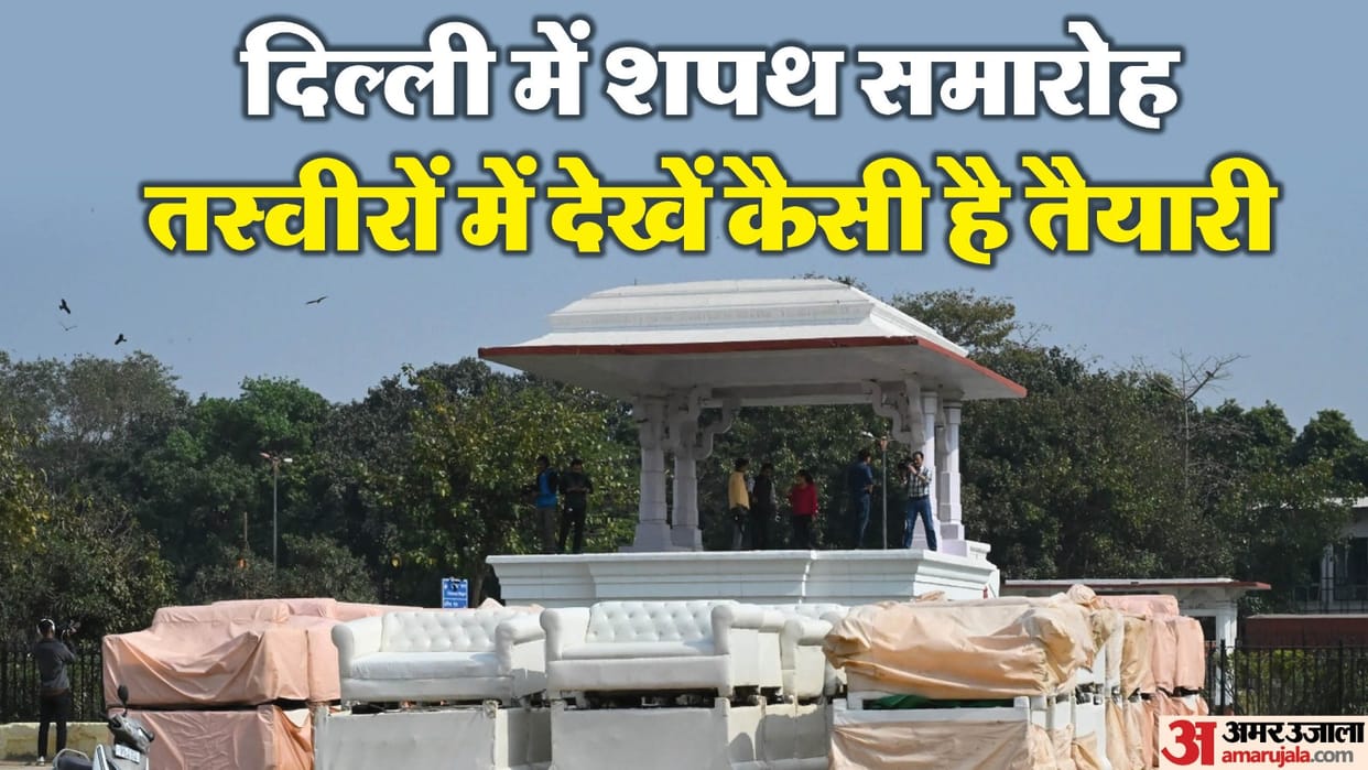 Delhi New CM Preparations for swearing-in ceremony of BJP government begin at Ramlila Maidan