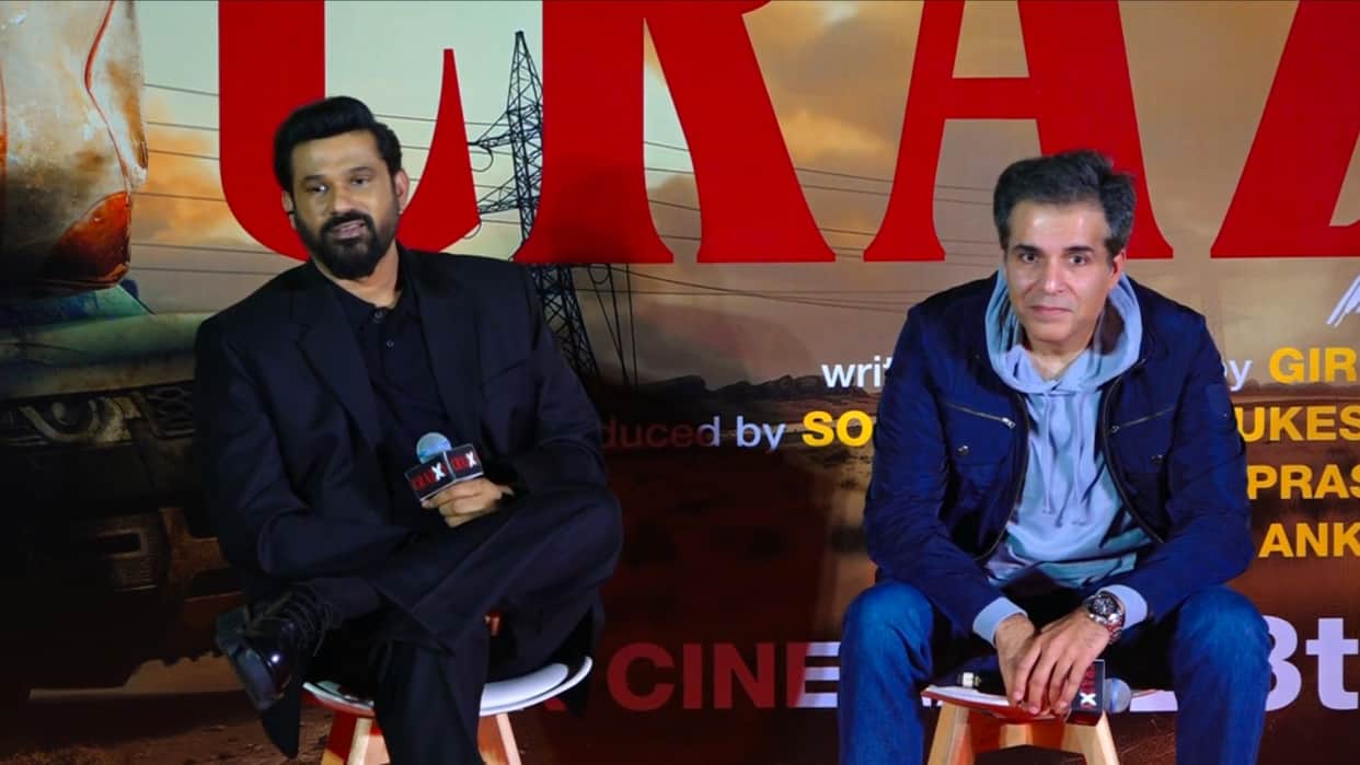 Soham Shah did not have money for production Share interesting story of film Crazxy by Girish kohli