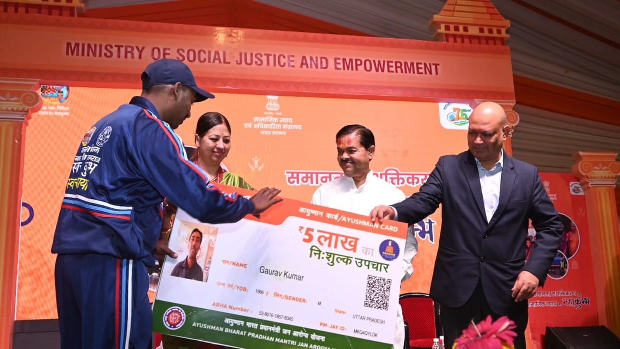 Mahakumbh: Garbage pickers will also get the benefit of Namaste Yojana