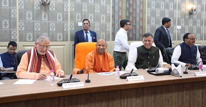 यूपी: विधानसभा का बजट सत्र आज से, सीएम ने कहा मिल्कीपुर और महाकुंभ पर दें सकारात्मक जवाब; विपक्ष से की ये अपील UP: Budget session of Assembly from tomorrow, CM said to give positive answer on Milkypur and Mahakumbh; This