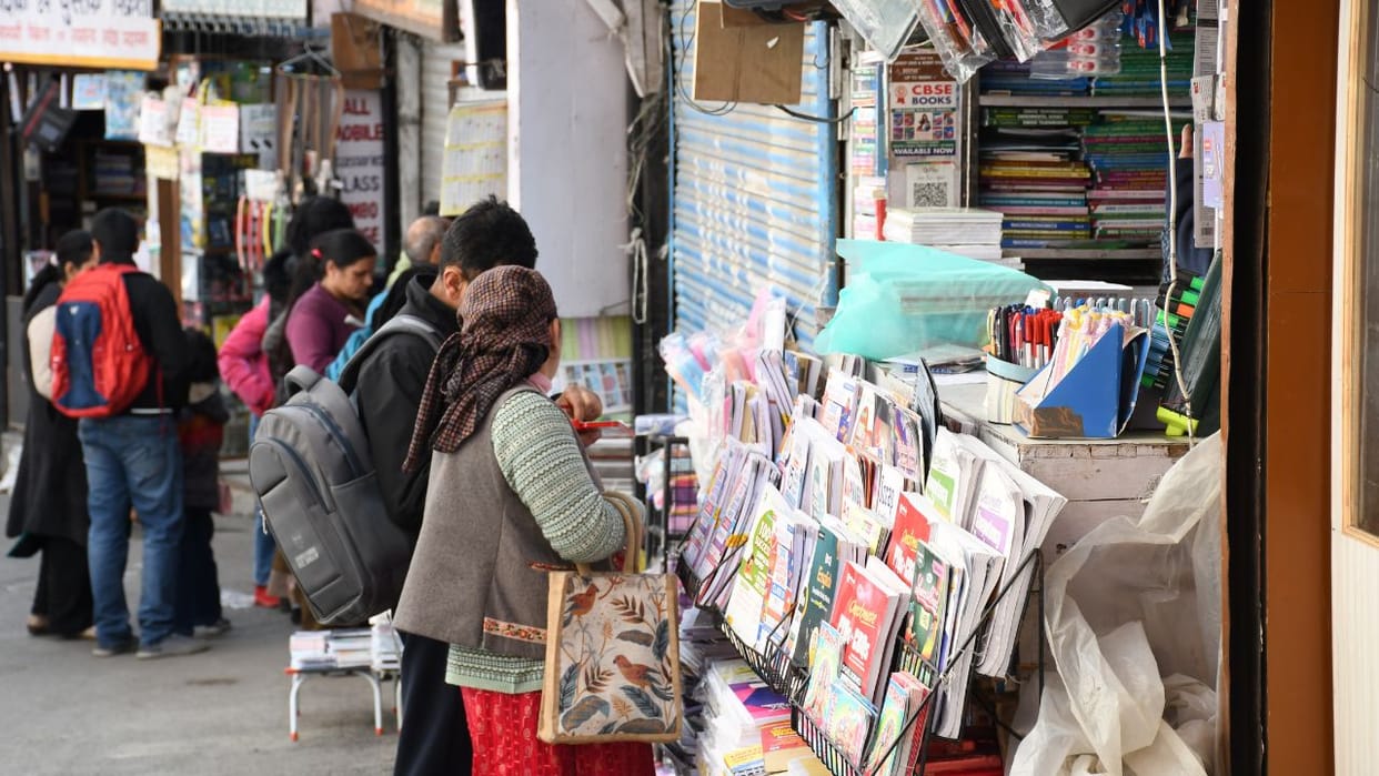 hike on price of school bag