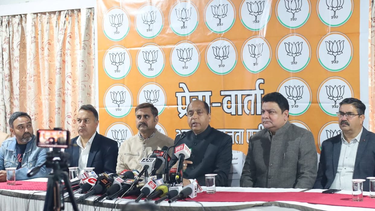 Jairam Thakur said Government should be serious against drugs opposition will support at every step