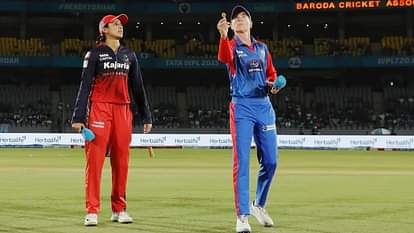 DC vs RCB WPL Live Score: Delhi vs Bengaluru Today Women IPL Match Scorecard News in Hindi