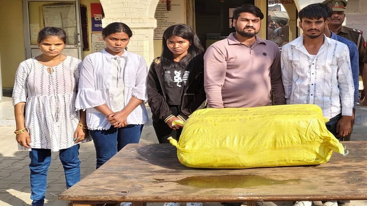 Three men and three women in car when the police searched it they were stunned