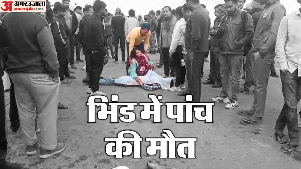 Tragic Road Accident in MP Bhind: Dumper Hits Loading Vehicle, 5 Dead, 13 Injured
