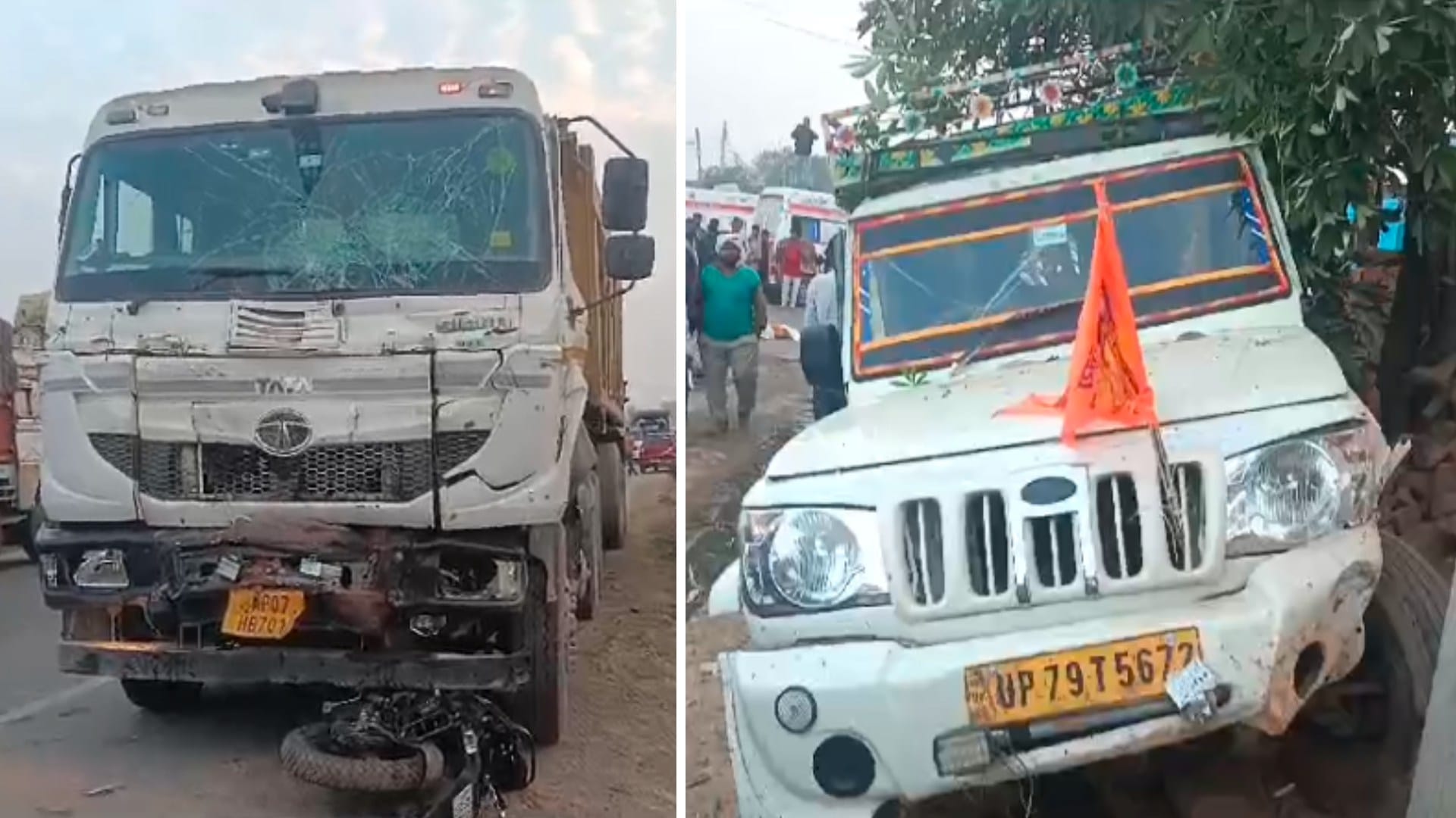 भिंड में डंपर और लोडिंग वाहन की टक्कर में पांच की मौत हो गई।