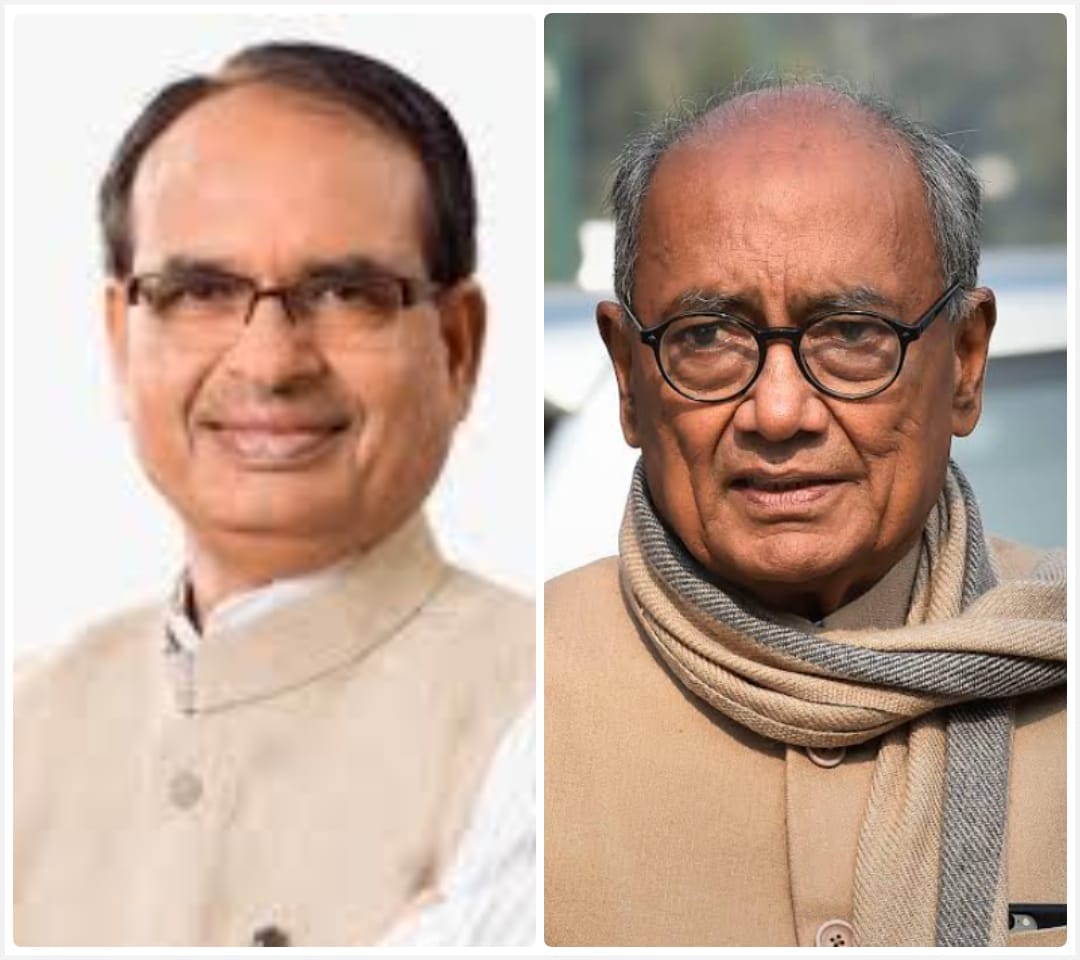 Bhopal: Digvijay wrote a letter to Shivraj, demanding increase in the work of Mahatma Gandhi Employment Guaran