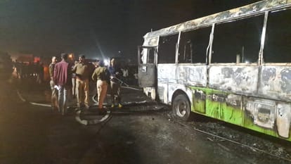 Bihar News : CNG bus caught fire mahatma gandhi setu vaishali bihar patna bihar police