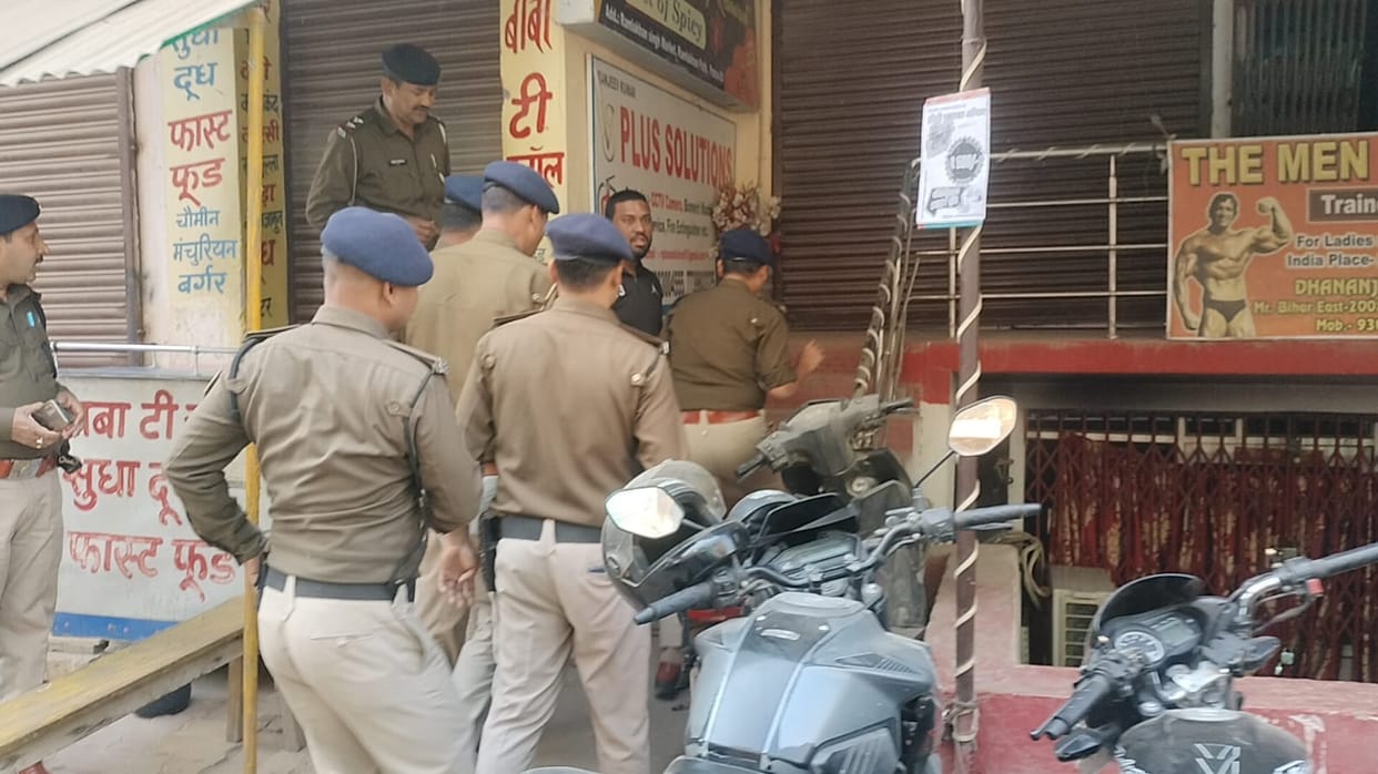 Bihar News: Criminals shot a young man in Patna and fled; his condition is serious. Bihar Police investigation