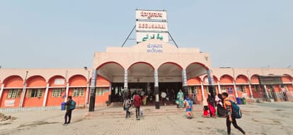 After New Delhi stampede security arrangement in train to prayagraj from patna free train ticket fact check
