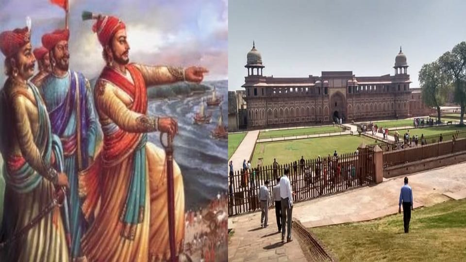 Chhatrapati Shivaji Maharaj Jayanti 2025 Know Story celebrated in Jahangiri Palace