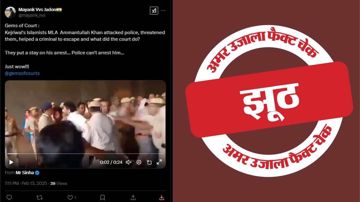 Claim of someone intentionally throwing meat in Shiva temple in Hyderabad is false