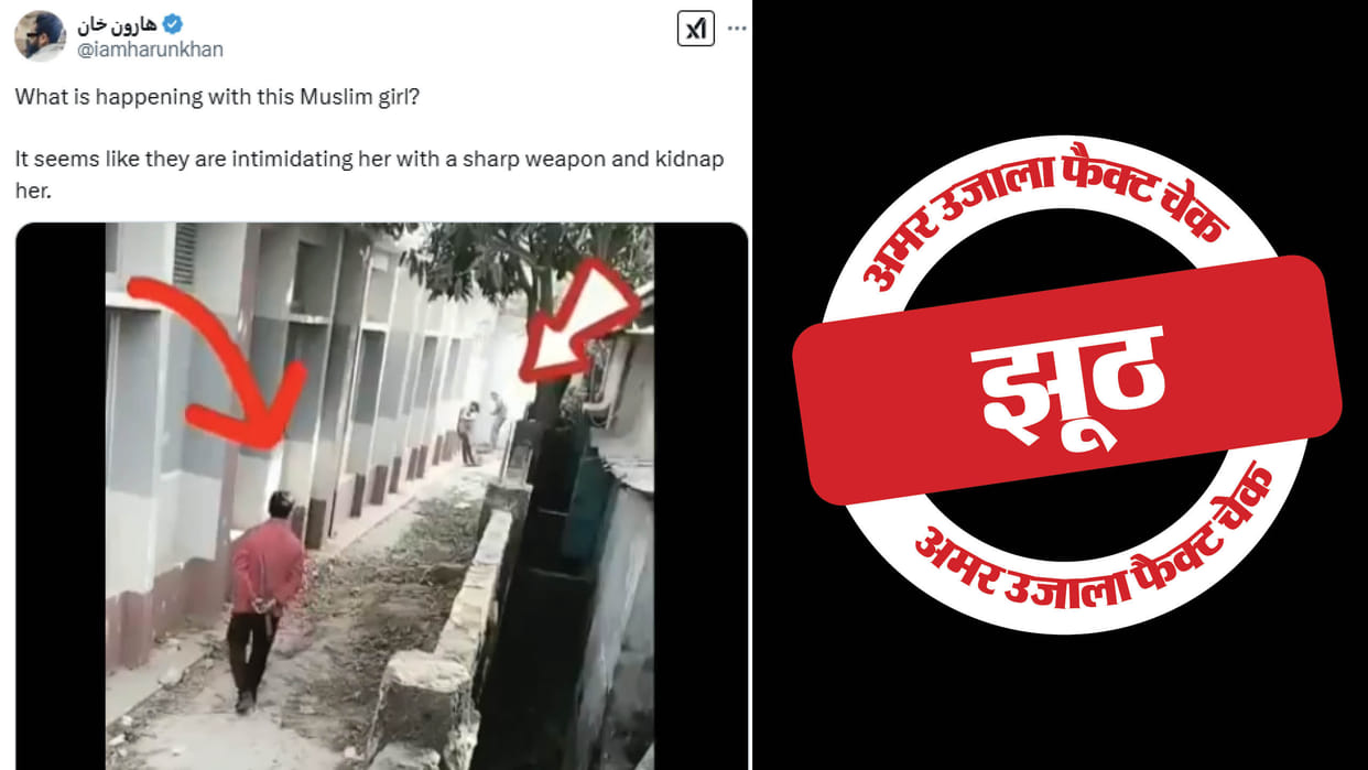 Video from Bangladesh shared as Rajasthan with misleading claim viral