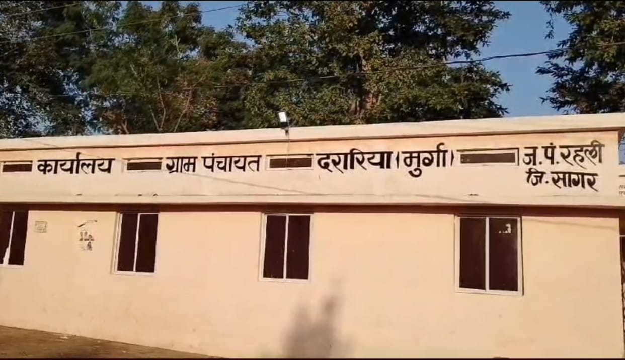 Payments are being made on raw receipts in Gram Panchayats
