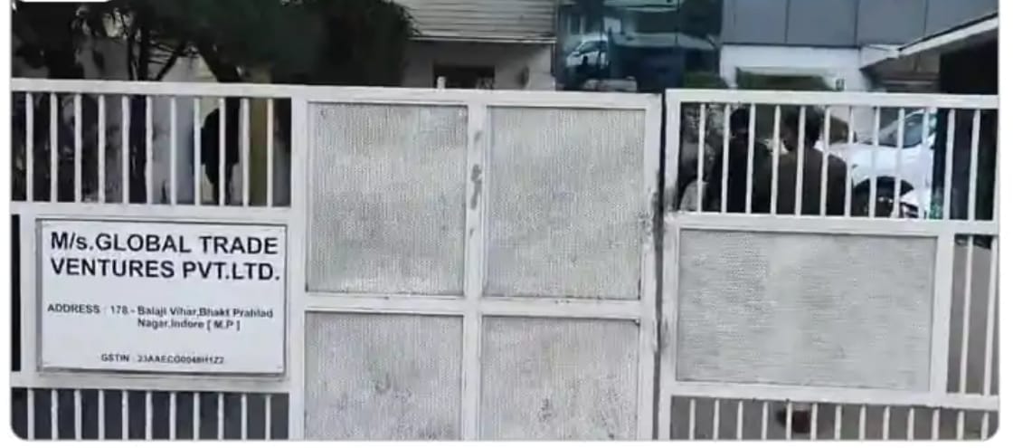 Indore: Income tax raids in Indore and Bhikangaon, real estate traders and cotton traders on target.
