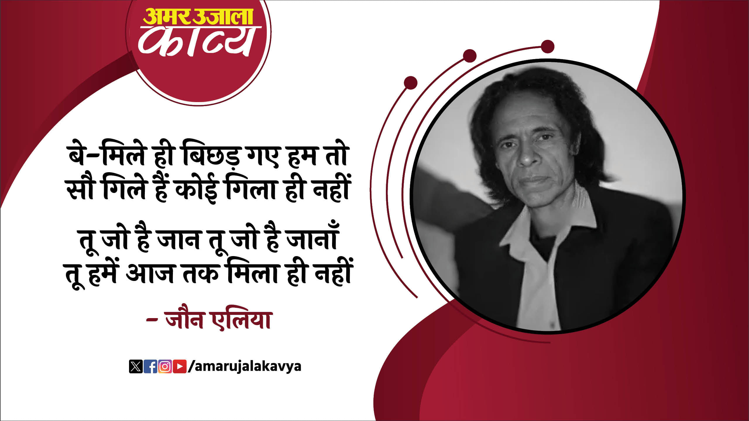 fohishalarning fotosuratlari tarqaldi