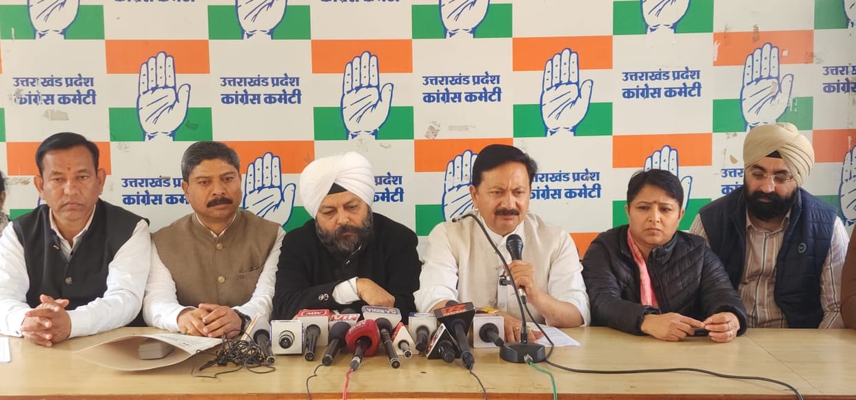 Uttarakhand Congress announced assembly march on February 20 over live-in in UCC