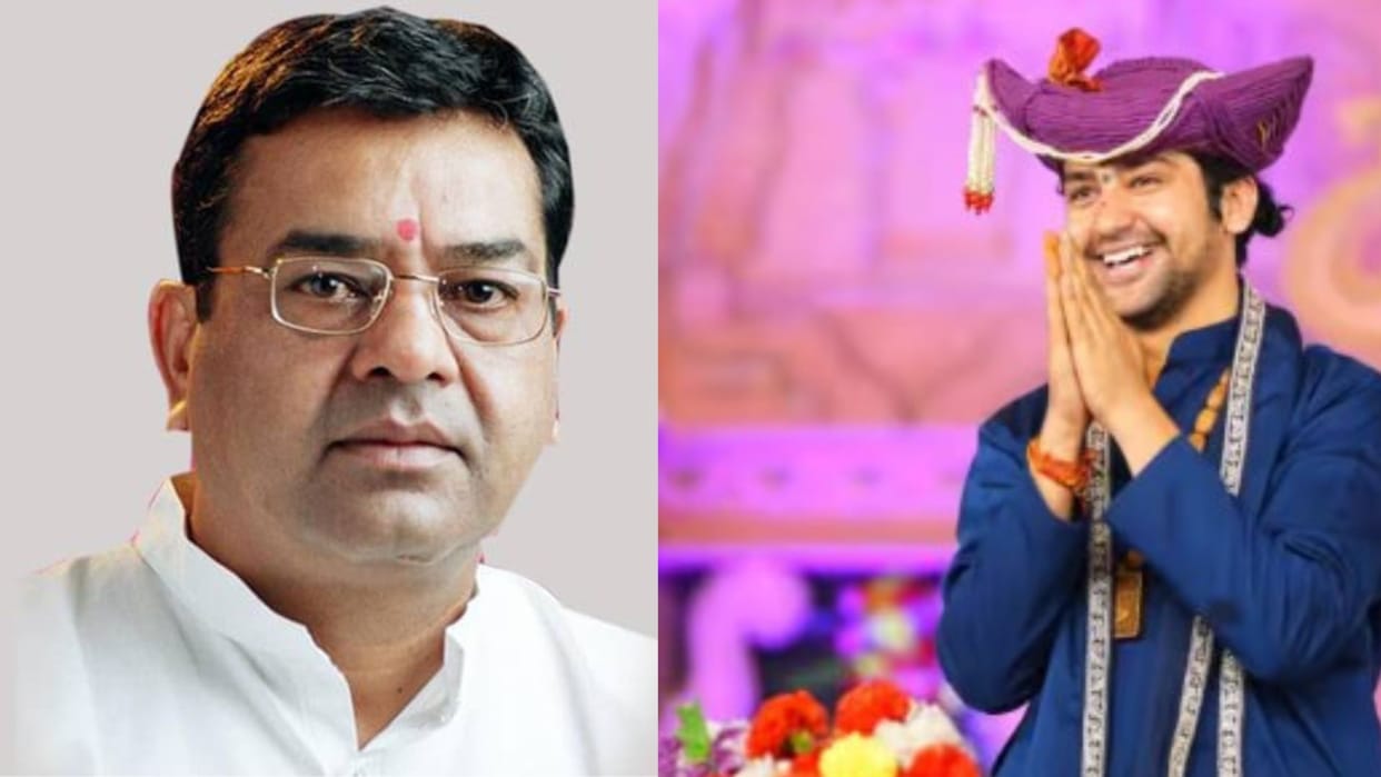 Congress leader Mukesh Nayak gave a statement about Baba Bageshwar
