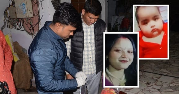 Ursala Murder and Suicide Gave breakfast to husband at 5 oclock At 6:30 she killed child and hanged herself