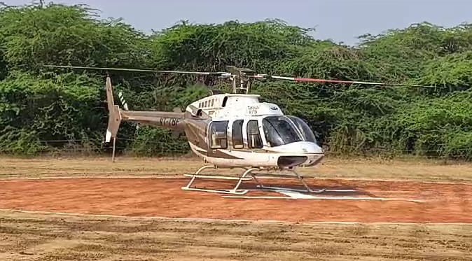 the helicopter could not reach Naini Saini from Delhi and Dehradun Due to poor visibility
