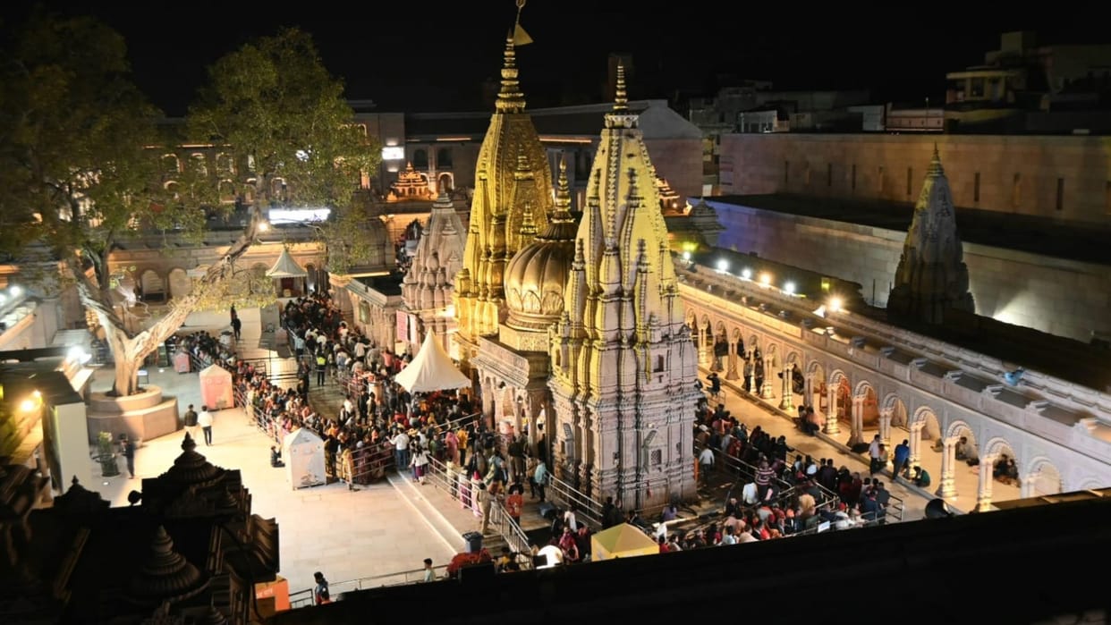 Kashi Vishwanath Dham more than 1.25 lakh devotees visited in Temple
