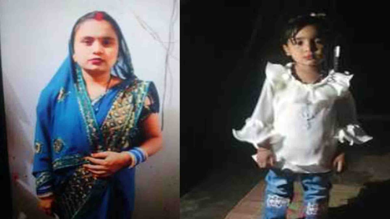 Etawah: High speed truck hits bike, mother and daughter died