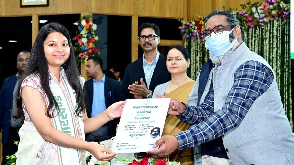 Jharkhand: Chief Minister Hemant Soren distributed appointment letters to 289 candidates