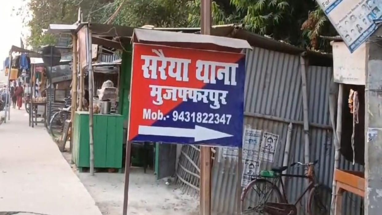 Muzaffarpur News: Two youths died in a head-on collision between high-speed bikes