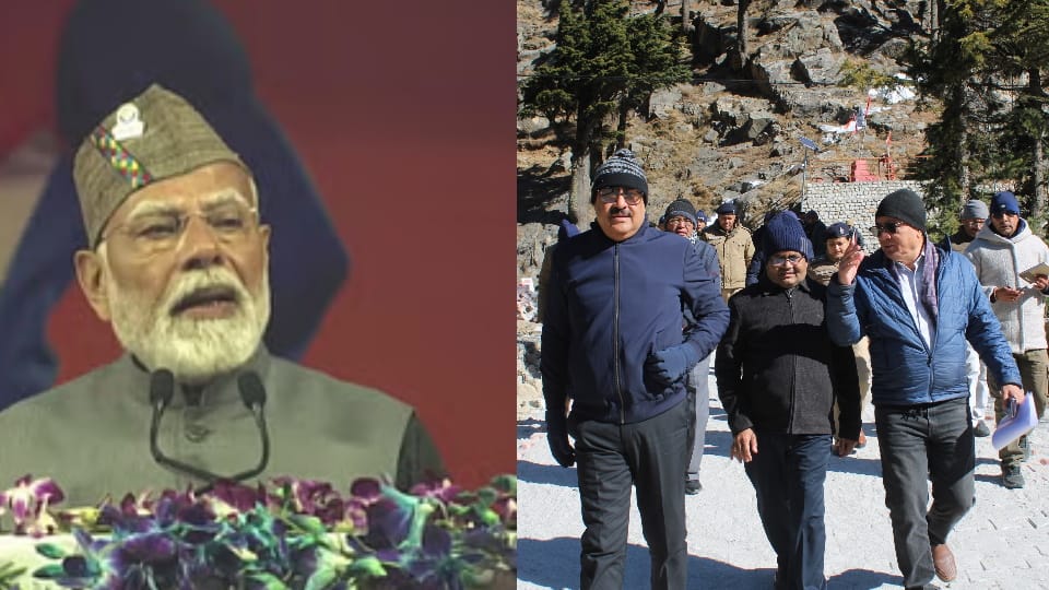 PM Modi Uttarkashi Visit Preparations fast Program to Be Telecast Live on Doordarshan