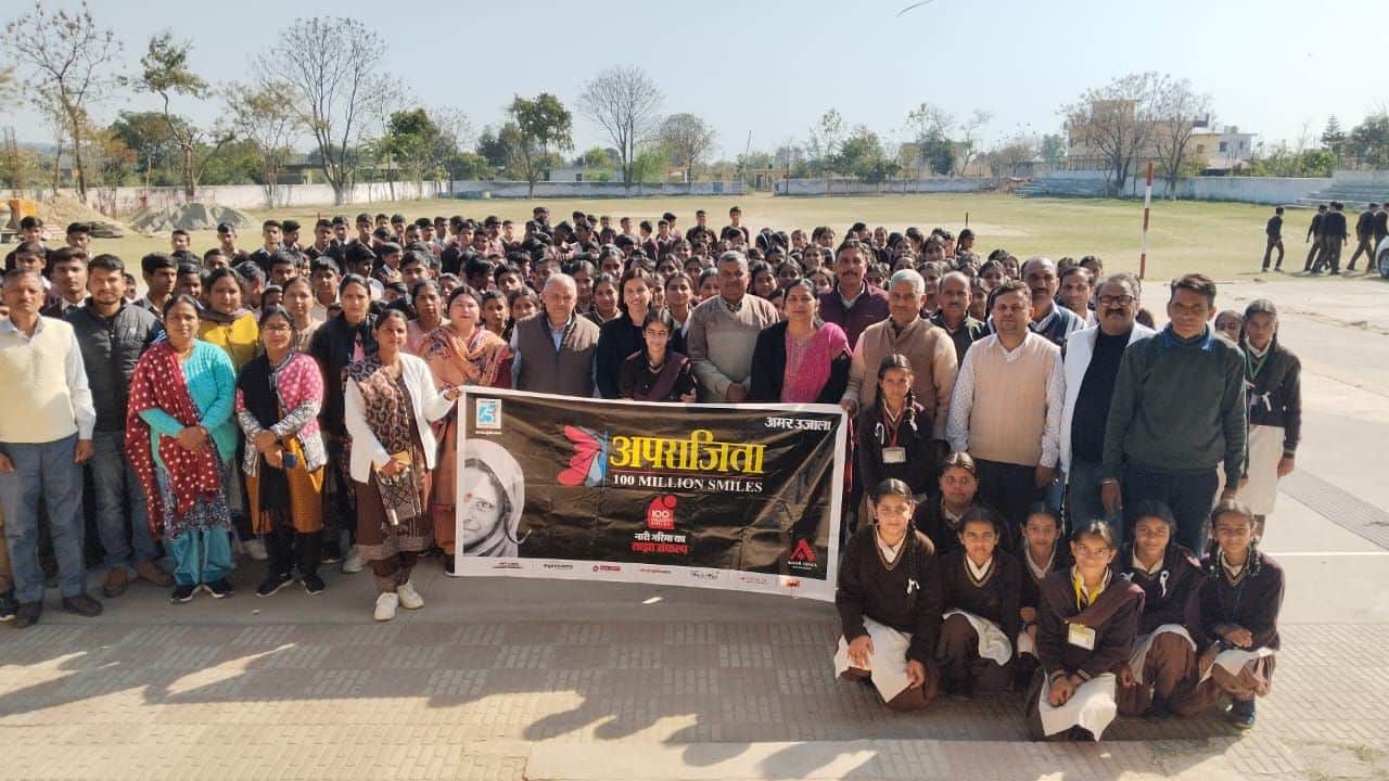 पीएम श्री राजकीय वरिष्ठ माध्यमिक पाठशाला धमांदरी में अमर उजाला फाउंडेशन की ओर से अपराजिता कार्यक्रम।