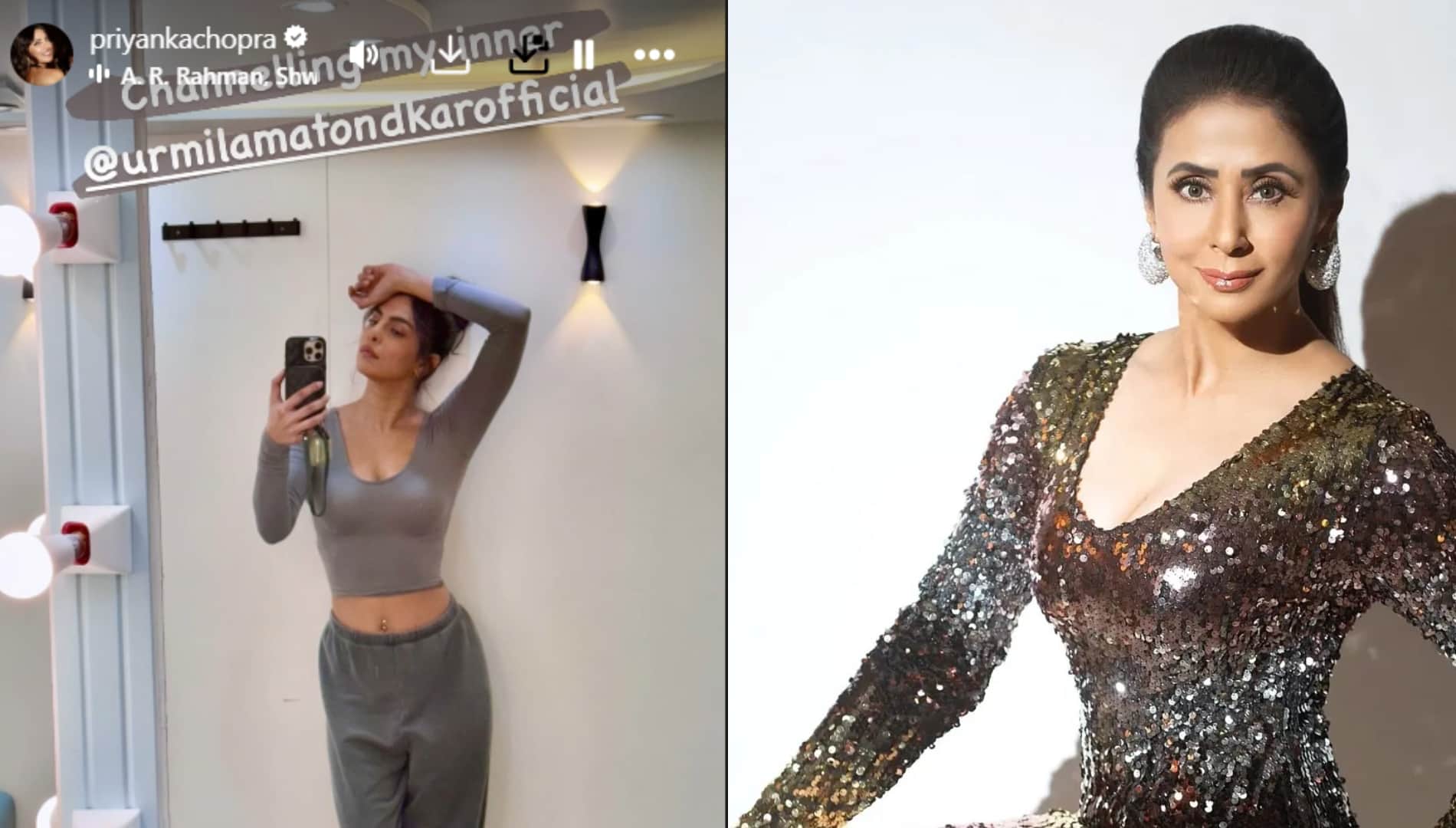Priyanka Chopra Share Picture On Social Media Talk About Her Inner Urmila Matondkar