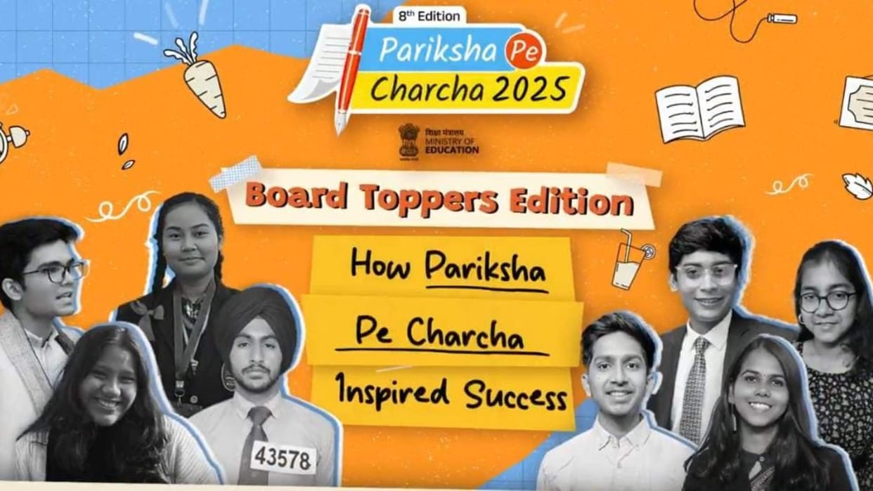 PPC 2025: In the eighth and final episode, CBSE, IAS, and IIT toppers tell these tricks to relieve stress, rea