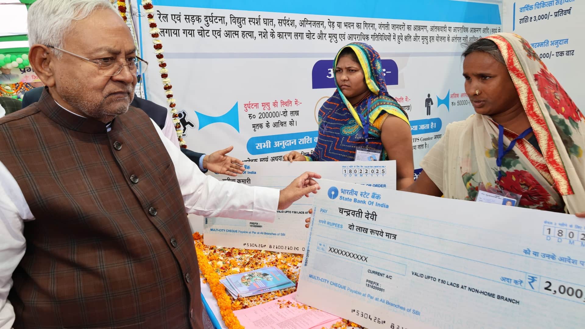 Pragati Yatra: Nitish Kumar inaugurated and laid foundation stone of 169 development projects in Kaimur