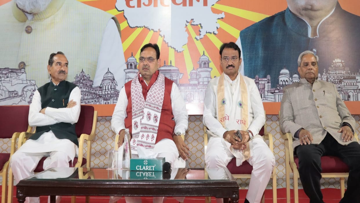 Jaipur: In BJP Legislature Party Meeting, CM Says Rajasthan is Reaching New Heights of Development