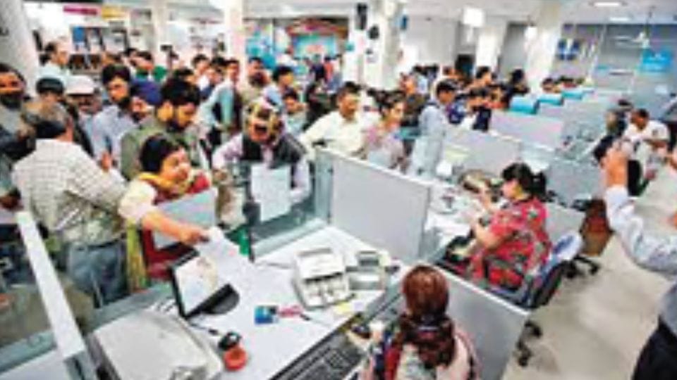 Central govt considering giving insurance cover of more than five lakh to customers in bankruptcy case