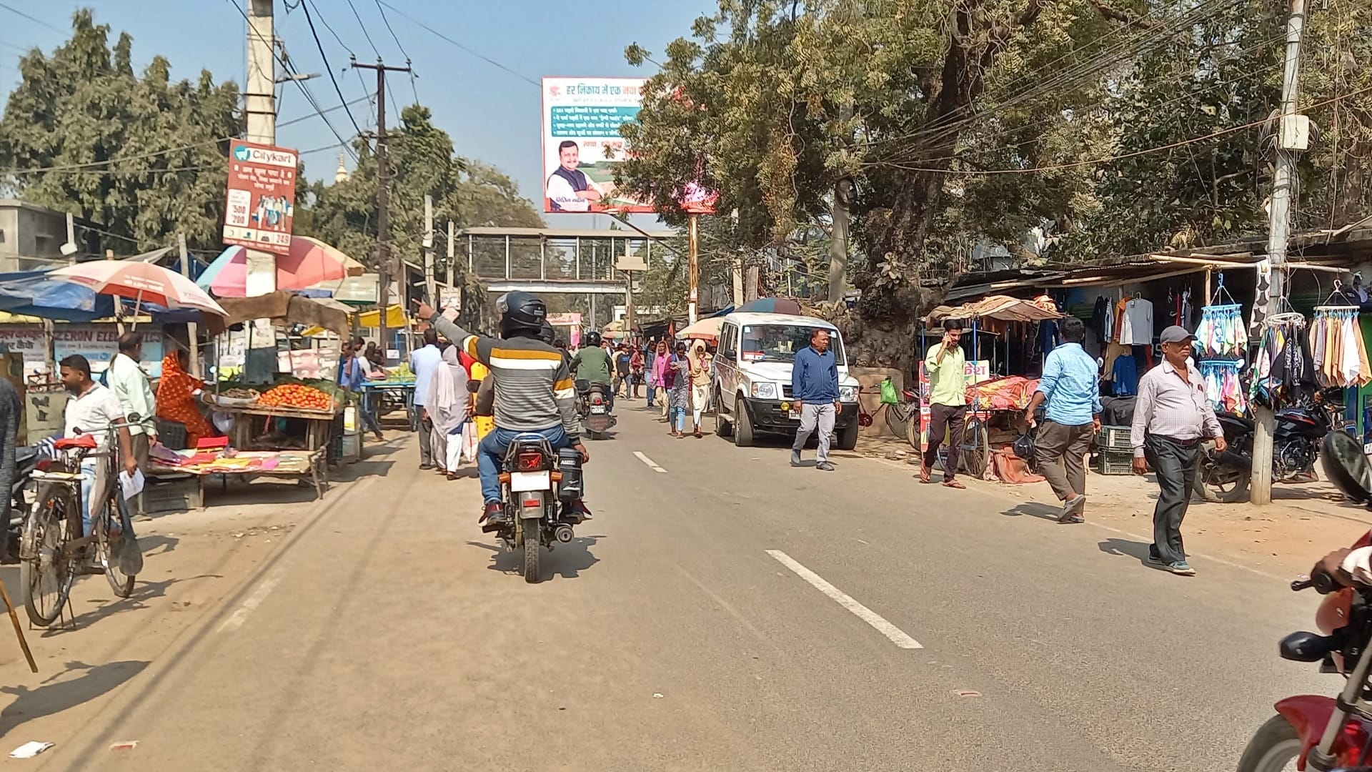 Stone Pelting Case on Hindu Activists: Internet service closed for second day in Jamui, tension continues