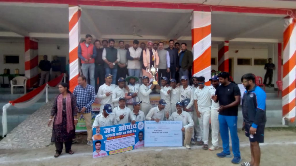 Kushinagar won the title of Open State Invitational Cricket Competition by defeating Deoria Hostel
